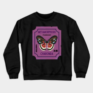 Metamorphosis of Butterfly Charonda The Great Purple Japanese Butterfly Crewneck Sweatshirt